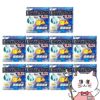 【第2類医薬品】【セット】オムニードLXテープ 7枚×10個