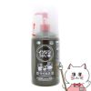 【第3類医薬品】イソジンうがい薬 500ml