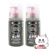 【第3類医薬品】【セット】イソジンうがい薬 500ml×2個
