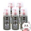 【第3類医薬品】【セット】イソジンうがい薬 500ml×5個