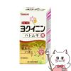 【第3類医薬品】ヨクイニンハトムギ錠 504錠