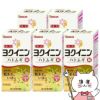 【第3類医薬品】【セット】ヨクイニンハトムギ錠 504錠×5個
