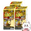 【第2類医薬品】【セット】アンラビリゴールドZ 450錠×3個