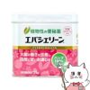 【指定第2類医薬品】エバシェリーン 75g
