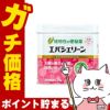 【指定第2類医薬品】エバシェリーン 75g