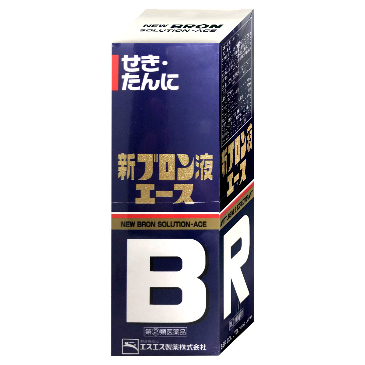 【指定第2類医薬品】新ブロン液エース 120ml