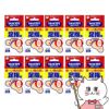 【第2類医薬品】【セット】ウオノメコロリ絆創膏 足指用 12枚×10個