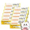 【指定第2類医薬品】【セット】リンデロンVsプレミアムクリーム 8g×10個