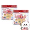 【指定第2類医薬品】【セット】パパーゼリー5 120粒×2個(いちご風味)