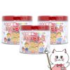 【指定第2類医薬品】【セット】パパーゼリー5 120粒×3個(いちご風味)