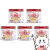 【指定第2類医薬品】【セット】パパーゼリー5 120粒×5個(いちご風味)