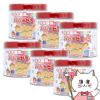 【指定第2類医薬品】【セット】パパーゼリー5 120粒×6個(いちご風味)