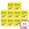 【第3類医薬品】【セット】サンテ40プラス 12ml×10個