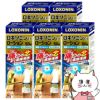 【第2類医薬品】【セット】ロキソニンEXローション 50g×5個