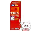 【指定第2類医薬品】アネトンせき止め液 100ml