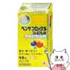 【指定第2類医薬品】ベンザブロックSプレミアム45錠