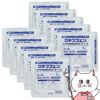 【第2類医薬品】【セット】ロキプフェンテープ 7枚入×10個(70枚)ラミネート袋