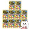 【第3類医薬品】【セット】Vロートゴールド40 20ml×10個