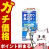 【第2類医薬品】ハナスキット鼻炎スプレー 30ml