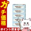 【指定第2類医薬品】【セット】フルコートF 5ｇ×5個