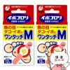 【第2類医薬品】【セット】イボコロリ絆創膏 ワンタッチM 12枚×2個