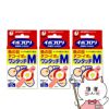 【第2類医薬品】【セット】イボコロリ絆創膏 ワンタッチM 12枚×3個