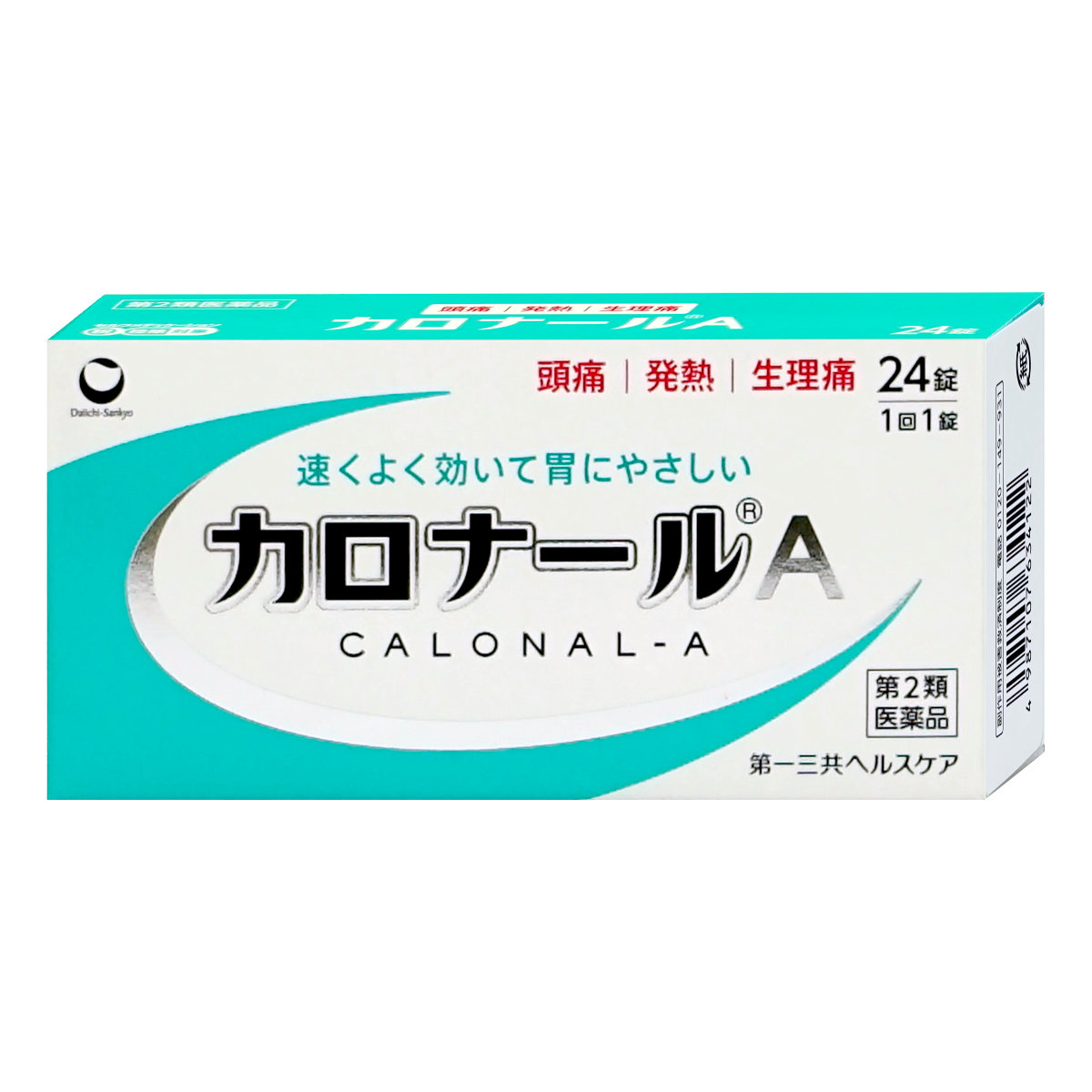 【第2類医薬品】カロナールA 24錠