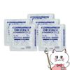 【第2類医薬品】【セット】ロキプフェンテープ 7枚入×5個(35枚)ラミネート袋