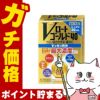 【第3類医薬品】Vロートゴールド40 20ml