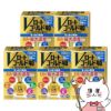 【第3類医薬品】【セット】Vロートゴールド40 20ml×5個
