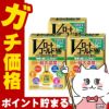 【第3類医薬品】【セット】Vロートゴールド40 マイルド 20ml×3個