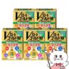 【第3類医薬品】【セット】Vロートゴールド40 マイルド 20ml×5個