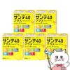 【第3類医薬品】【セット】サンテ40プラス 12ml×5個