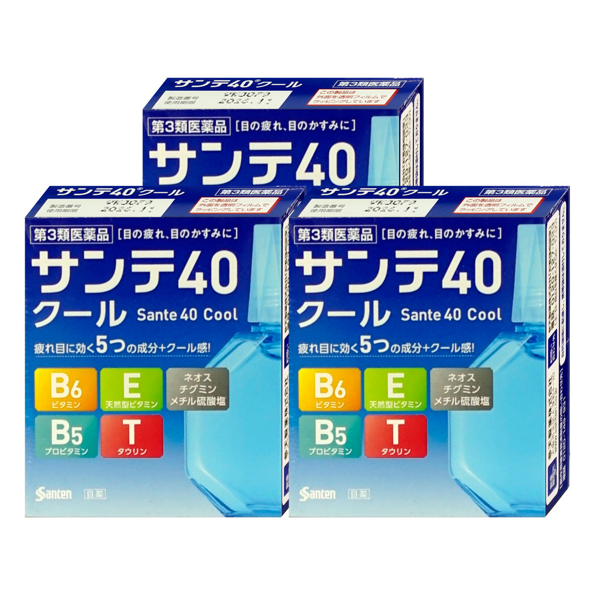 【第3類医薬品】【セット】サンテ40クール 12ml×3個
