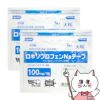 【第2類医薬品】【セット】フィスターLXテープ大判 7枚×2個