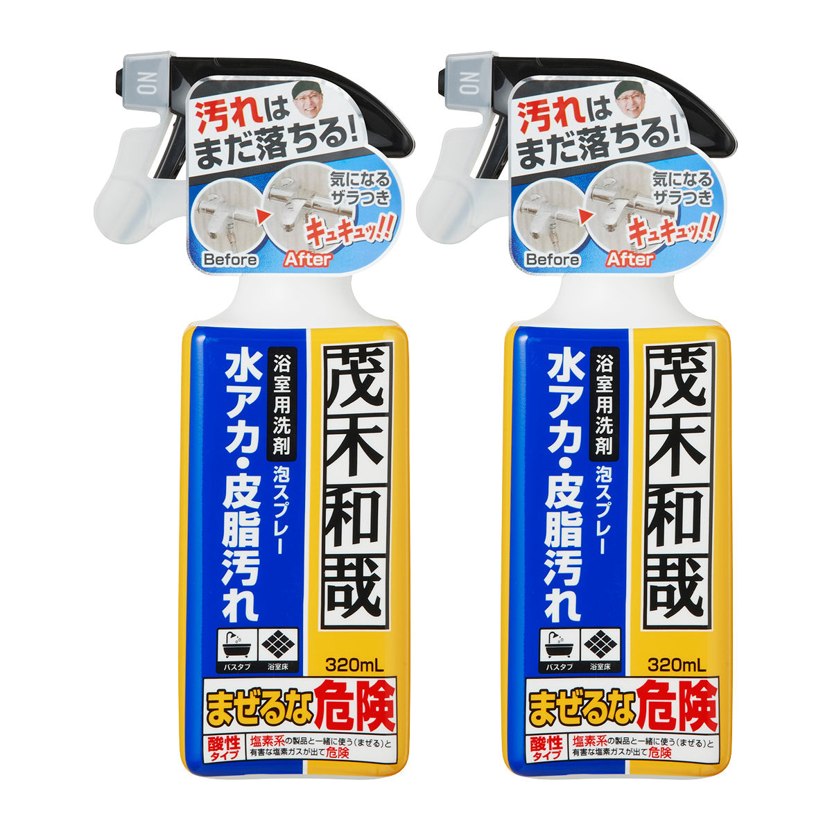 【セット】レック 茂木和哉おふろのなまはげ 320ml×2個 C00251