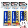 【セット】レック 茂木和哉おふろのなまはげ 320ml×3個 C00251