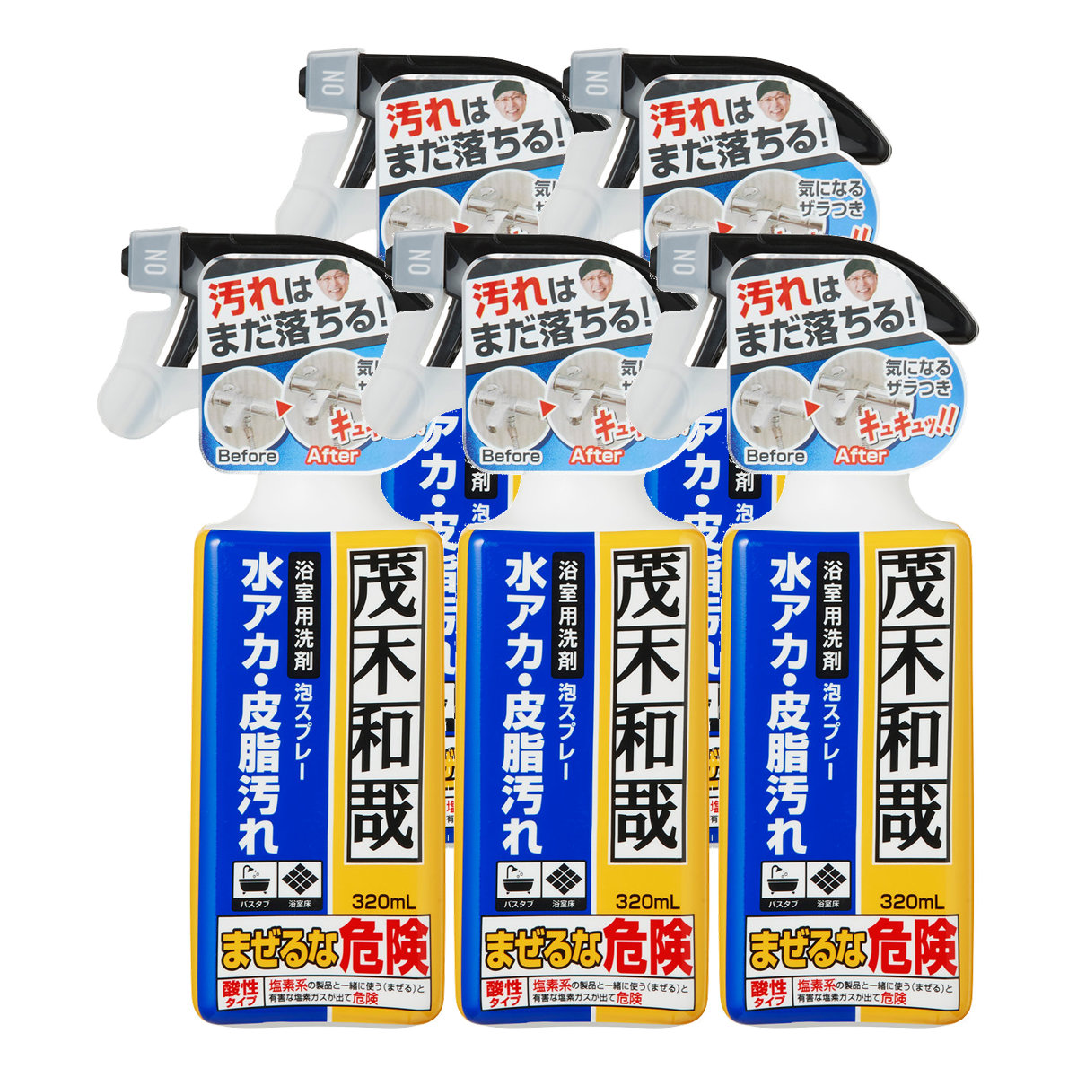 【セット】レック 茂木和哉おふろのなまはげ 320ml×5個 C00251