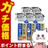 【セット】レック 茂木和哉おふろのなまはげ 320ml×5個 C00251