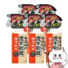 【セット】レック 茂木和哉なまはげ 油汚れ用 320ml×5個 C00250
