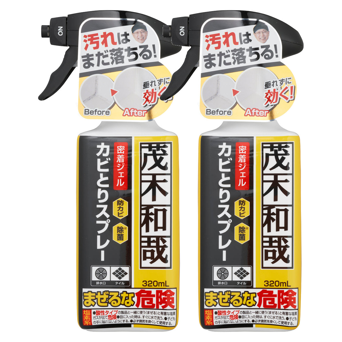 【セット】レック 茂木和哉カビとりジェルスプレー 320ml×2個 C00404