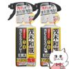 【セット】レック 茂木和哉カビとりジェルスプレー 320ml×2個 C00404