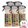 【セット】レック 茂木和哉カビとりジェルスプレー 320ml×5個 C00404