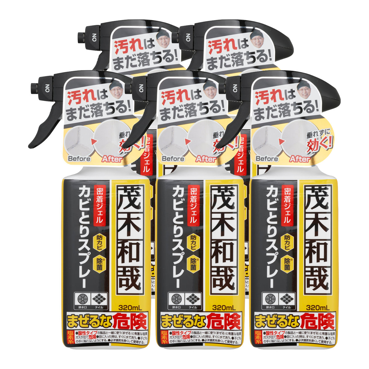 【セット】レック 茂木和哉カビとりジェルスプレー 320ml×5個 C00404