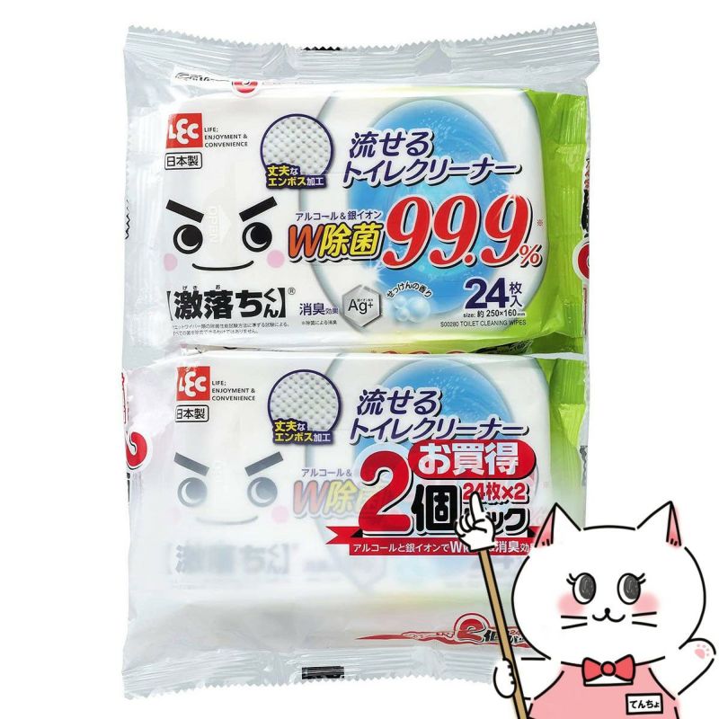 レック 激落ちくん 流せる トイレクリーナー 24枚(2個パック) S00281