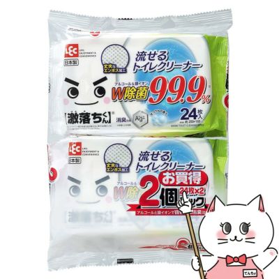 レック 激落ちくん 流せる トイレクリーナー 24枚(2個パック) S00281