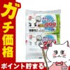 レック 激落ちくん 流せる トイレクリーナー 24枚(2個パック) S00281