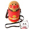 レック アンパンマン ストロー付ダイカット水筒(保冷) KK-318 400ml