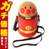 レック アンパンマン ストロー付ダイカット水筒(保冷) KK-318 400ml