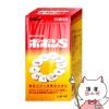 【指定医薬部外品】ポポンS 240錠
